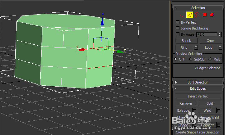 3dmax模型补面的三种有效方法