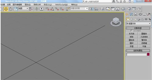 3dmax安装了VRay工具栏却不显示的找回方法教程(3dmax中vray工具栏不显示)