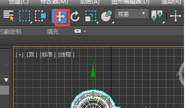 3dsmax移动复制物体的操作方法和快捷键键位