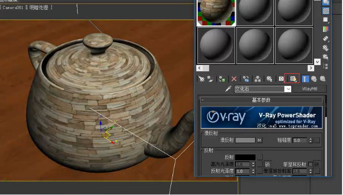 3dmax制作文化石材质设置参数的方法-图文教程(3dmax石头材质怎么调)