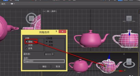 3dmax实例、复制和参考三种克隆模式的详解和实际运用(3dmax克隆复制实例参考的区别)