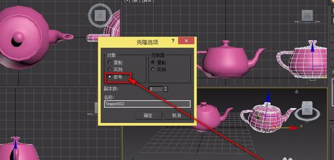 3dmax实例、复制和参考三种克隆模式的详解和实际运用(3dmax克隆复制实例参考的区别)