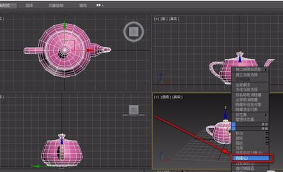 3dmax实例、复制和参考三种克隆模式的详解和实际运用(3dmax克隆复制实例参考的区别)