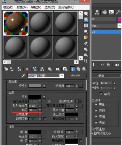 3dmax如何设置哑光面木地板材质参数最接近实物?(3dmax哑光木纹材质参数)