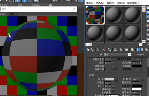 渲染3dmax半透明纱布材质的实例设置参数和步骤方法(3dmax纱布材质怎么调)