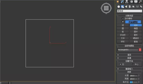 使用3dmax附加指令制作新中式竹雕灯的全步骤