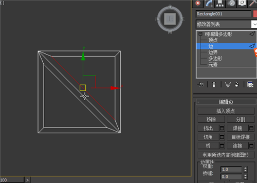 使用3dmax附加指令制作新中式竹雕灯的全步骤