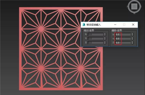 使用3dmax附加指令制作新中式竹雕灯的全步骤