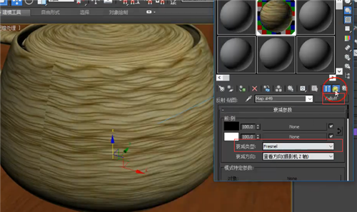 3dmax夹丝玻璃材质渲染的操作方法和注意事项(3dmax夹丝玻璃材质渲染的操作方法和注意事项)