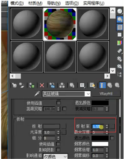 3dmax夹丝玻璃材质渲染的操作方法和注意事项(3dmax夹丝玻璃材质渲染的操作方法和注意事项)