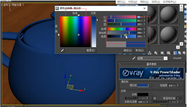 详解3dmax软件设置逼真的丝绸材质面料的参数及方法(3dmax丝绸材质怎么调)