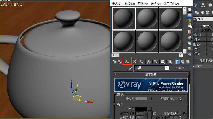 详解3dmax软件设置逼真的丝绸材质面料的参数及方法(3dmax丝绸材质怎么调)