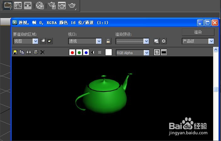 详解3dmax软件对茶壶模型进行推力命令设置的步骤与教程(3dmax怎么做茶壶把手)
