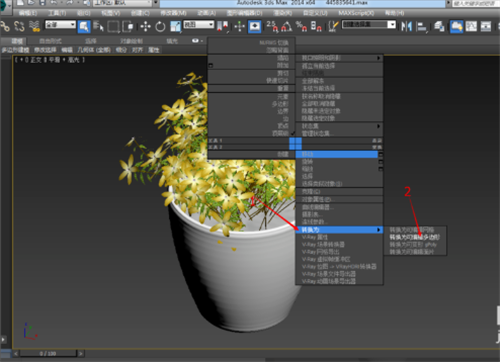 在3dmax中给3d模型清理面数的详细步骤(如何减少3dmax模型的面数)