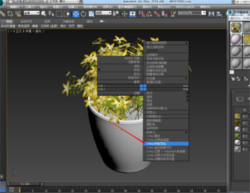 在3dmax中给3d模型清理面数的详细步骤(如何减少3dmax模型的面数)