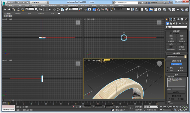 用3dmax软件在戒指模型里刻字的方法与步骤(3dmax刻字戒指怎么做)