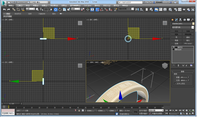 用3dmax软件在戒指模型里刻字的方法与步骤(3dmax刻字戒指怎么做)