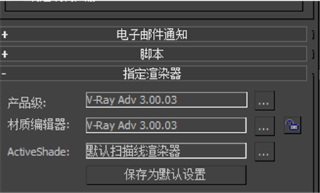 3dmax渲染器曝光控制的设置参数和方法(3dmax渲染器曝光控制的设置参数和方法)