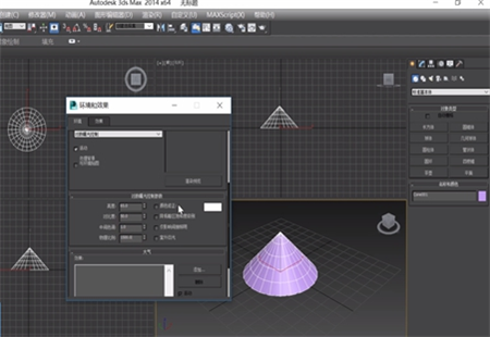 3dmax渲染器曝光控制的设置参数和方法(3dmax渲染器曝光控制的设置参数和方法)