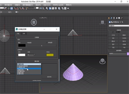 3dmax渲染器曝光控制的设置参数和方法(3dmax渲染器曝光控制的设置参数和方法)