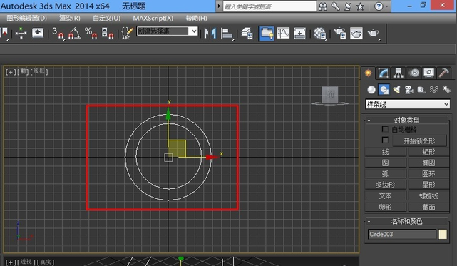 详解3dmax挤出命令的正确使用方法与实例教程(详解3dmax挤出命令的正确使用方法与实例教程)