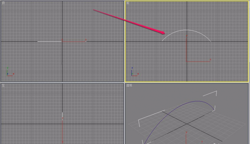 利用3dmax挤出命令制作房屋瓦片的步骤与教程