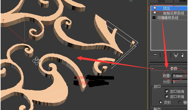 利用3dmax样条线挤出命令将图片转成3d模型的方法与步骤(3dmax可编辑样条线挤出)