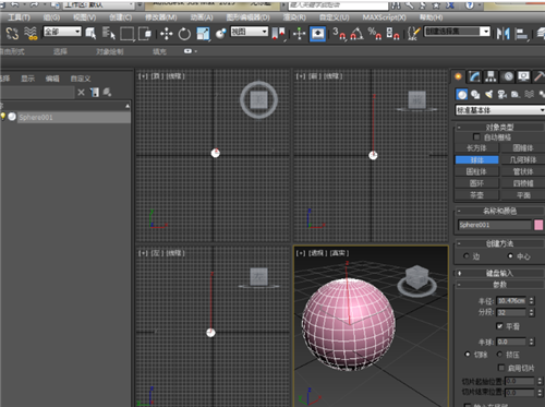 3dmax模型导入unity的详细操作步骤和方法