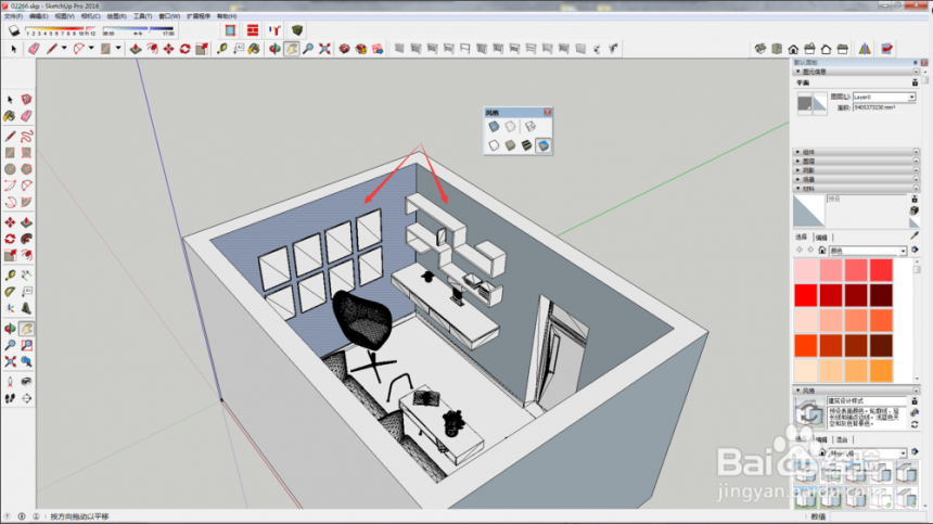 3dmax软件中导入su软件室内模型渲染的方法与步骤教程(su模型可以导入3dmax渲染吗)