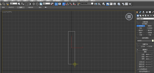 3dmax里利用精确移动来移动模型到指定位置的详细步骤(3dmax模型怎么移动)