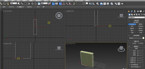 3dmax里利用精确移动来移动模型到指定位置的详细步骤(3dmax模型怎么移动)