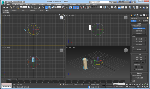 详解3dmax复制模型进行环绕设置的方法与步骤(3dmax怎么环绕复制)