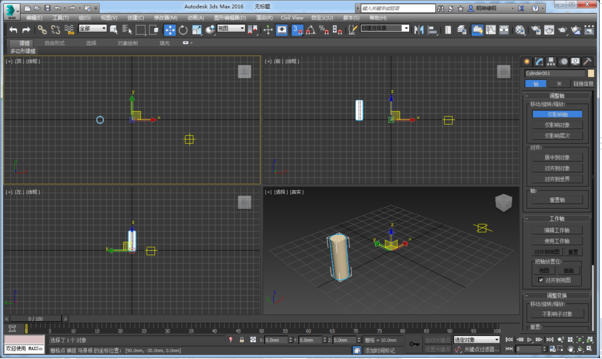 详解3dmax复制模型进行环绕设置的方法与步骤(3dmax怎么环绕复制)