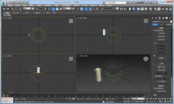 详解3dmax复制模型进行环绕设置的方法与步骤(3dmax怎么环绕复制)