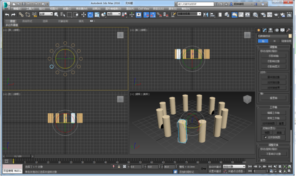 详解3dmax复制模型进行环绕设置的方法与步骤(3dmax怎么环绕复制)