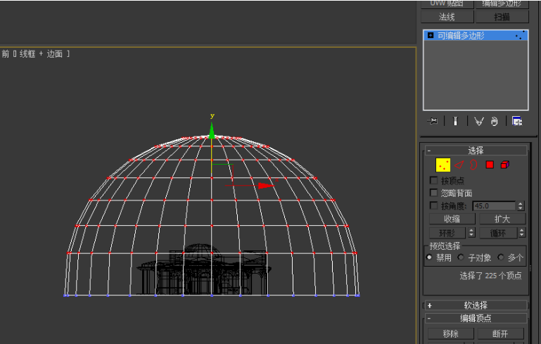 3dmax给室外场景添加球体天空环境贴图的步骤与方法(3dmax怎么做球体天空)