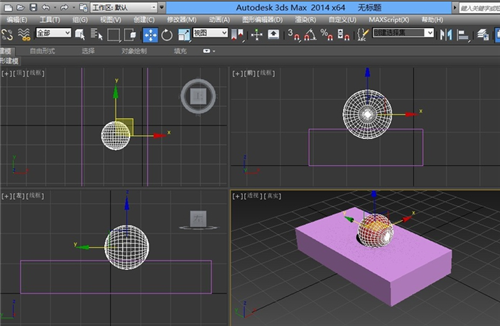 3dmax利用超级布尔在模型上扣洞的详细方法和步骤(3dmax不用布尔运算怎么扣洞)