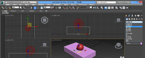 3dmax利用超级布尔在模型上扣洞的详细方法和步骤(3dmax不用布尔运算怎么扣洞)