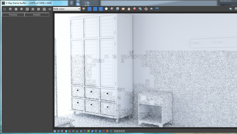 按3dmax软件渲染摄像机视口的步骤制作室内场景(3d如何渲染摄像机视口)