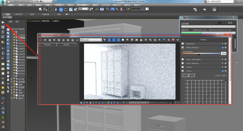 按3dmax软件渲染摄像机视口的步骤制作室内场景(3d如何渲染摄像机视口)