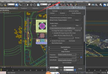 3dmax光子图的渲染参数应该怎么设置才最好(3dmax光子图的渲染参数应该怎么设置才最好呢)