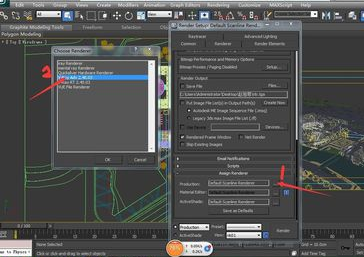 3dmax光子图的渲染参数应该怎么设置才最好(3dmax光子图的渲染参数应该怎么设置才最好呢)