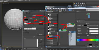 调整3dmax环境贴图大小形状的全步骤详解(3dmax怎么调整环境贴图大小)