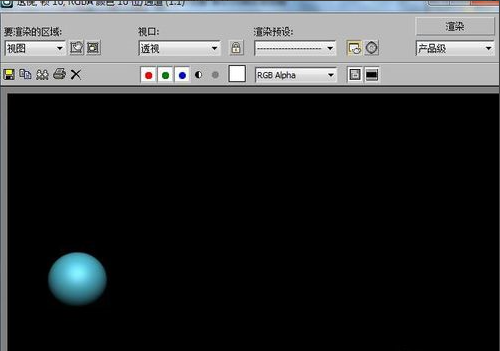 详解3dmax渲染动画导出保存动画视频的方法与步骤(3dmax渲染动画怎么保存)
