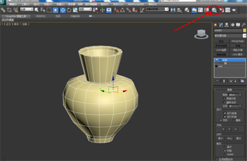 3dmaxuvw展开修改器的使用方法分步骤详解(3dmaxuvw展开怎么用)