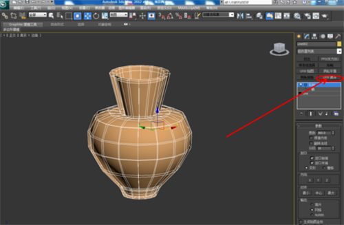 3dmaxuvw展开修改器的使用方法分步骤详解(3dmaxuvw展开怎么用)