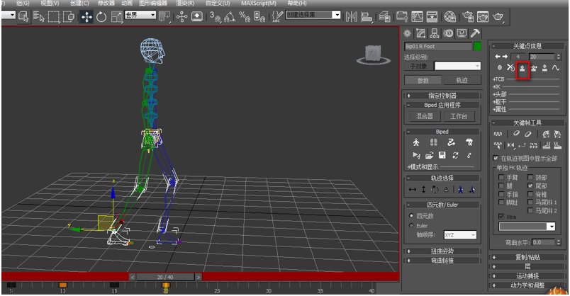 设置3dmax关键帧让人物模型行走运动的方法与步骤(3dmax怎么设置关键帧让人物移动)