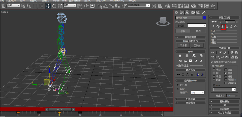 设置3dmax关键帧让人物模型行走运动的方法与步骤(3dmax怎么设置关键帧让人物移动)