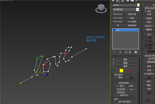 利用3dmax放样和弯曲指令制作麻绳模型的全步骤详解