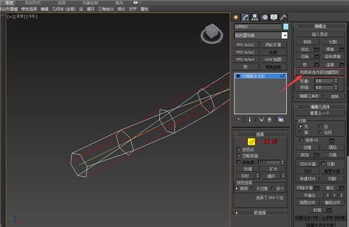 利用3dmax放样和弯曲指令制作麻绳模型的全步骤详解